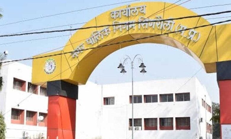 PMAY के लिए ऑन लाईन आवेदन करने वाले हितग्राहियों को आवेदन की मूल प्रति निगम में जमा करना होगा अनिवार्य