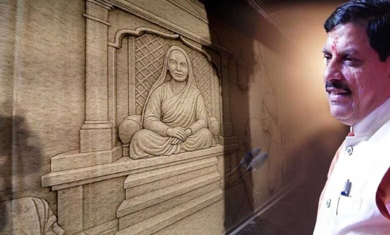इंदौर के राजवाड़ा में होगी मोहन सरकार की कैबिनेट की मीटिंग, यह इलाका रहेगा नो व्हीकल जोन